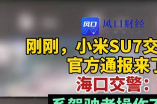 ?自媒体爆料：曼联希望签下贝林厄姆弟弟，认为他有望超越其兄